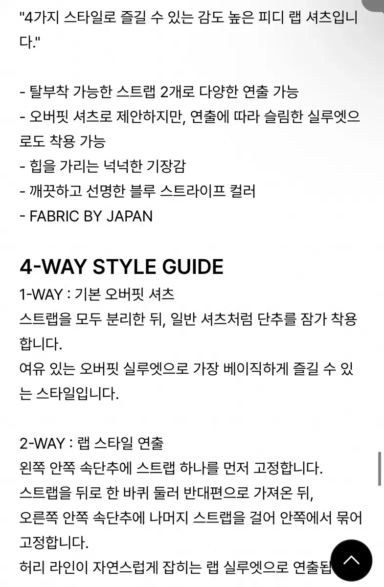 thumbnail-10